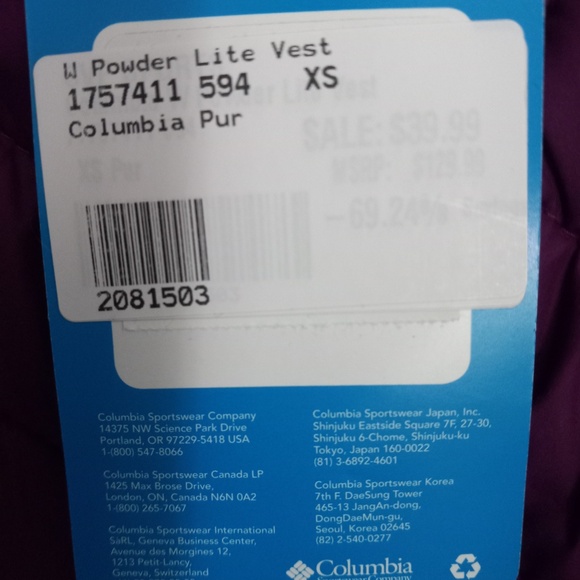 Columbia-- Omni Heat Puffer- Vest- Women's SZ XS- NWT - Picture 7 of 7